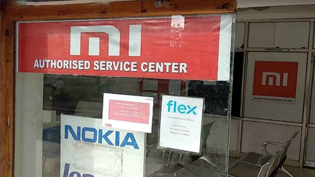 Xiaomi Mi service center in Nandyal Andhra Pradesh contact number