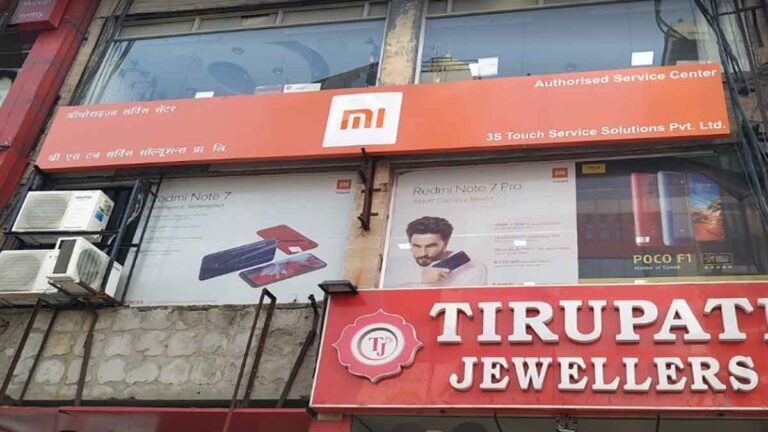 Xiaomi Mi service center Noida in Uttar Pradesh