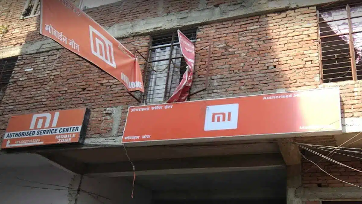 xiaomi mi service center chapra bihar