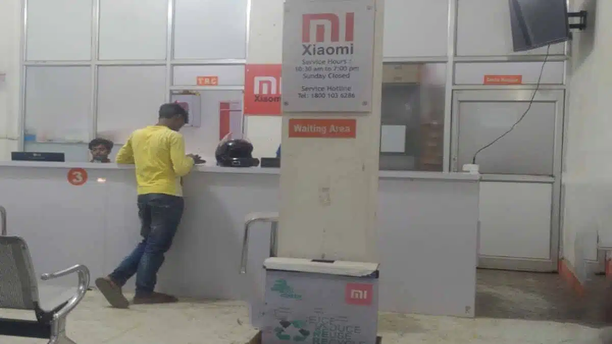 xiaomi mi service center motihari bihar