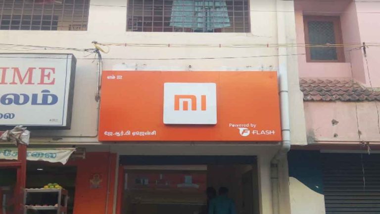 Mi service center in Mettupalayam Tamil Nadu