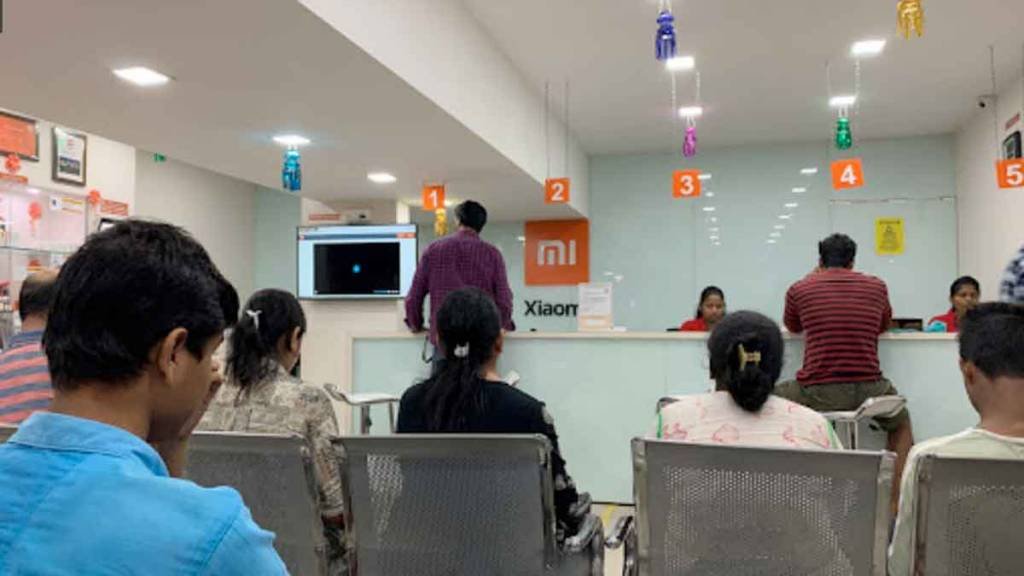 Mi service center Mira road