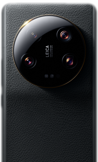 Xiaomi 13 Ultra